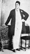 Aga Khan III -0043msms
